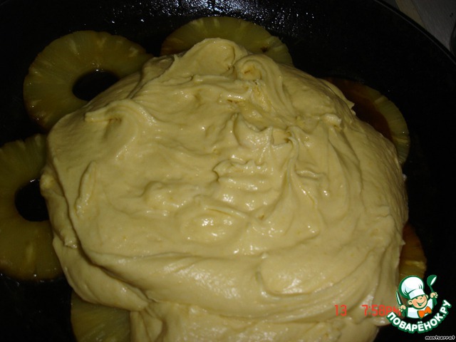 step-5