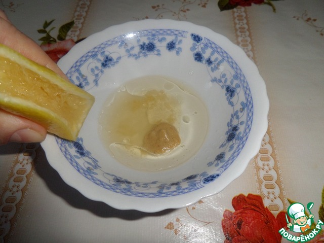 step-4