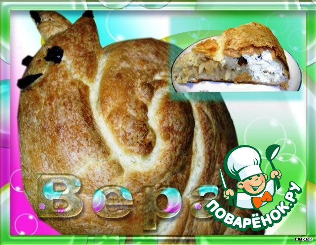 Pie snail