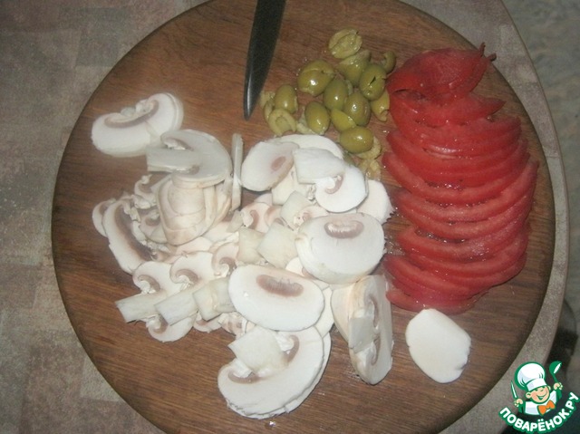 step-1