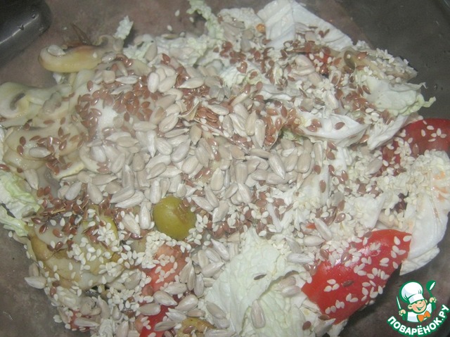 step-6