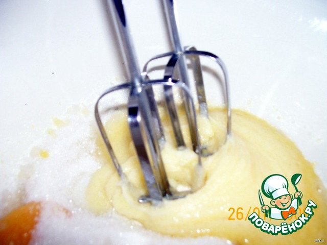 step-1