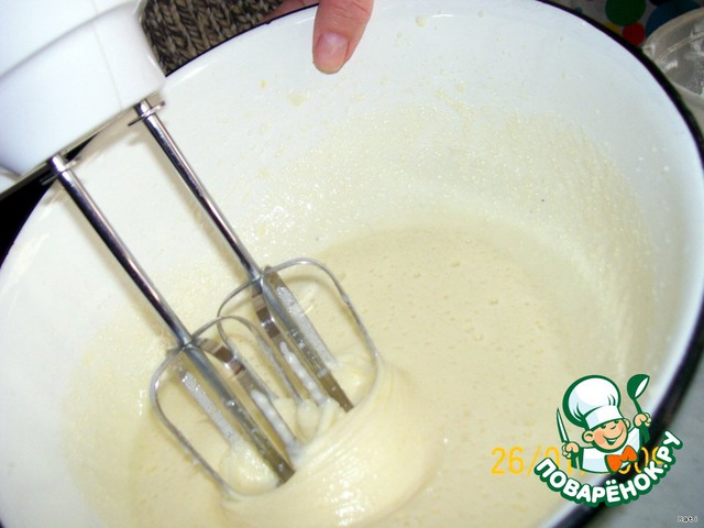 step-2
