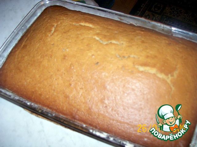 step-14