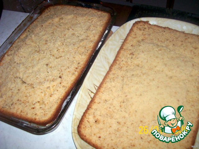 step-15