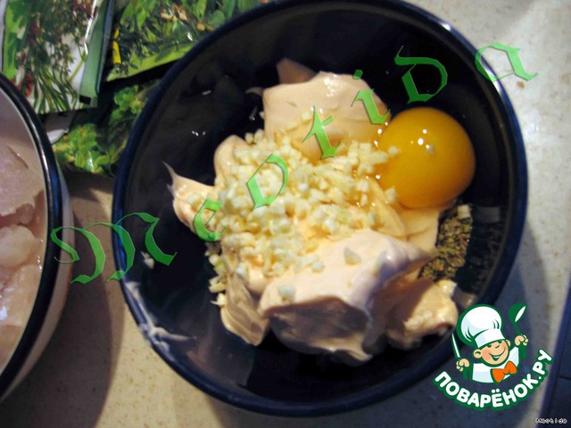 step-3