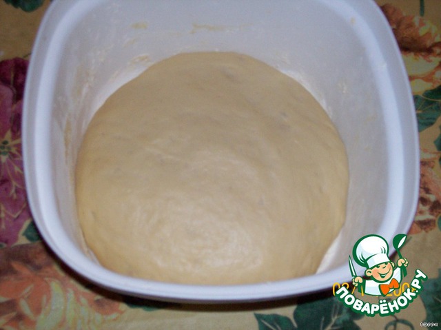 step-2