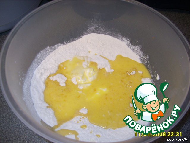 step-1