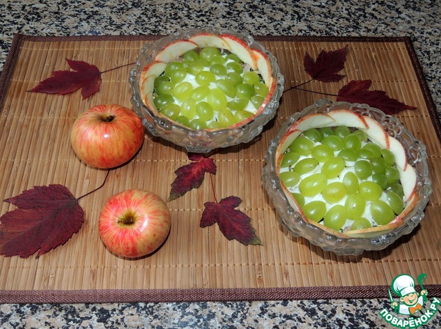Salad 