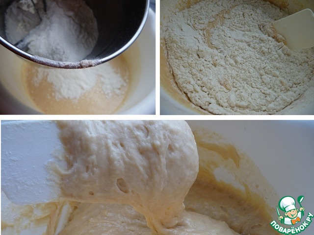 step-1
