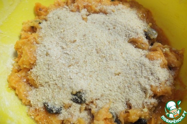 step-4