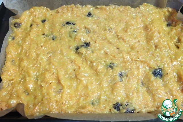 Vegetable pie Carrot