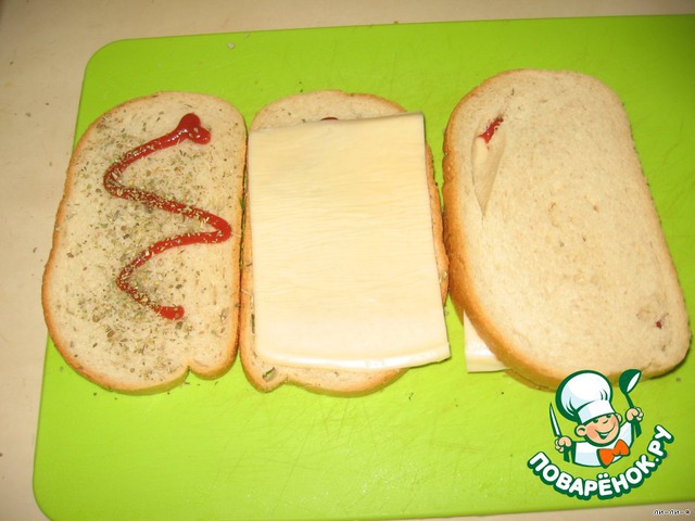 step-1