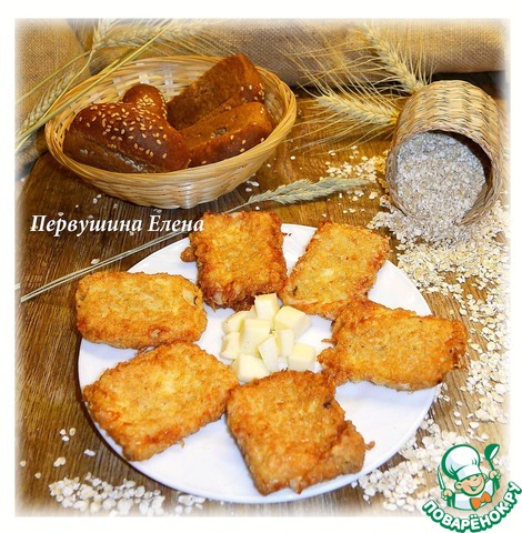 Fried cheese breaded in oatmeal