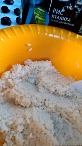 step-1