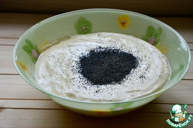 step-8