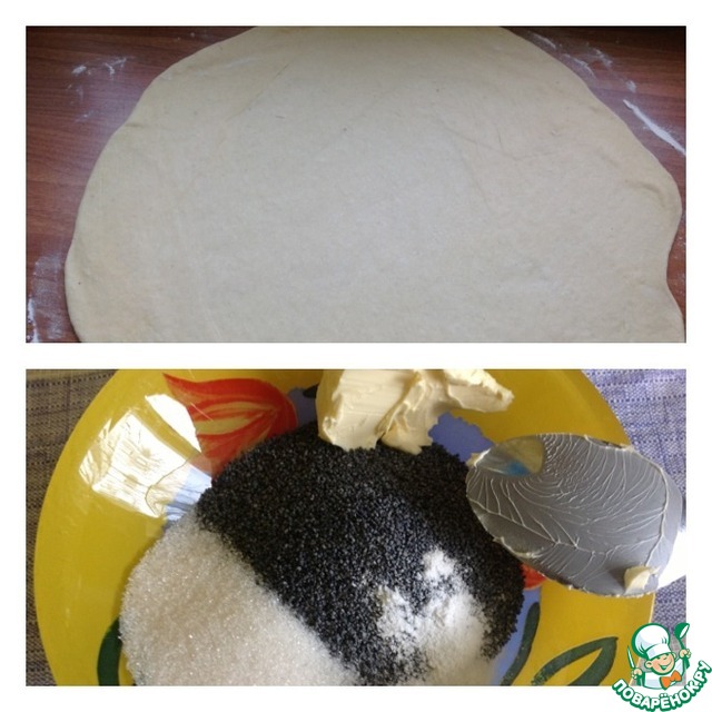 step-2