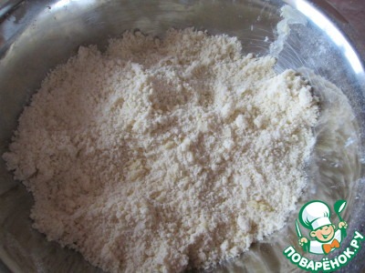 step-3