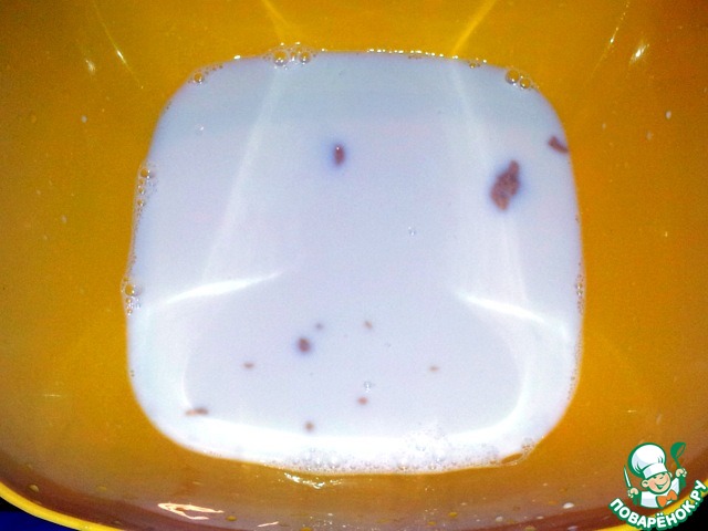 step-2