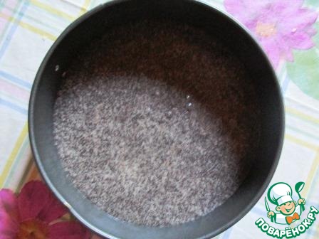 step-3