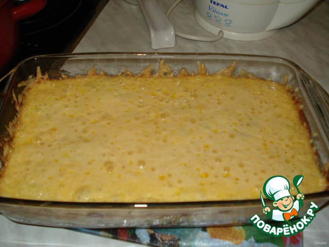 Casserole 