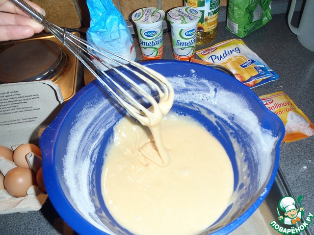 step-2