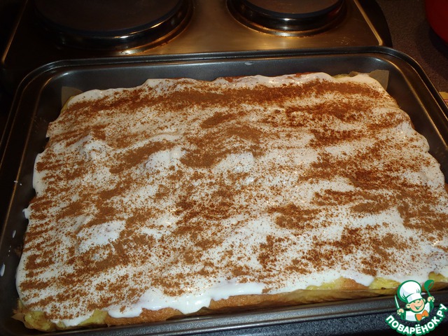 Pie 