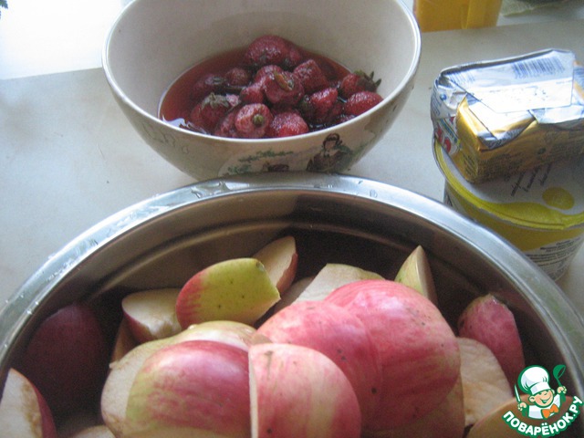 step-1