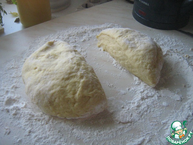 step-2