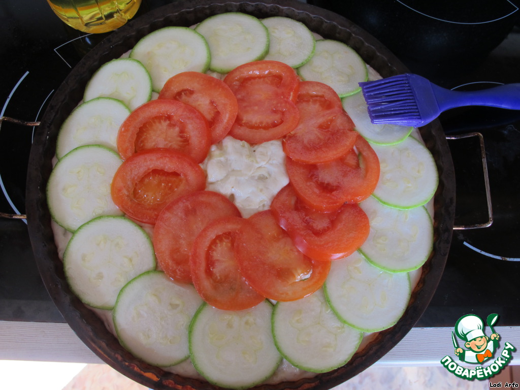 Saturday vegetable pie