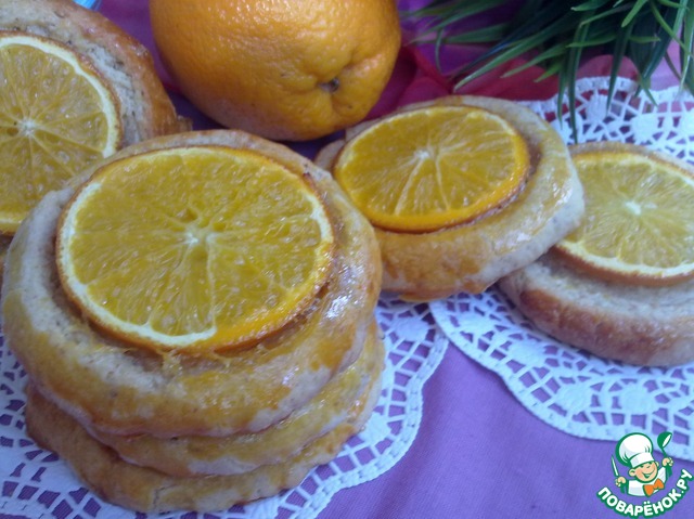 Citrus cookies