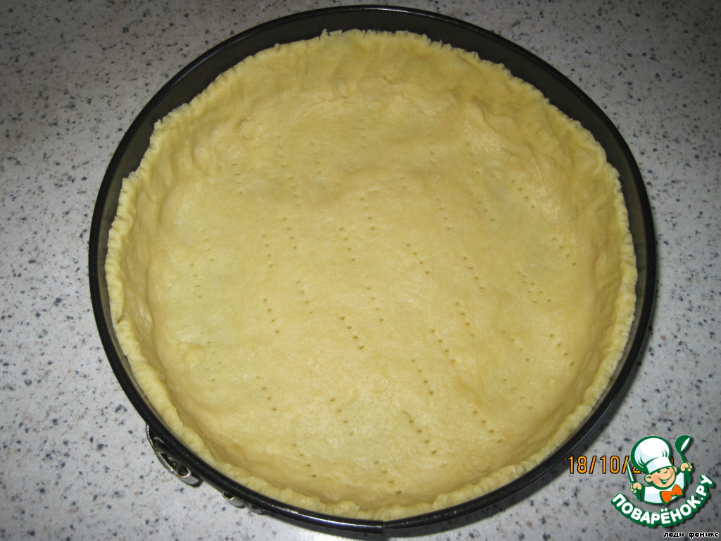 step-2