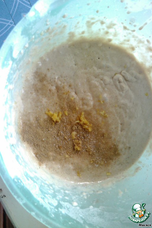 step-4
