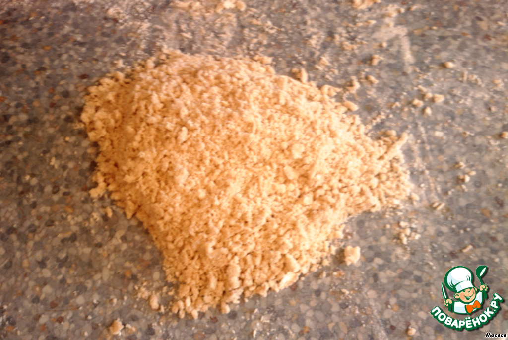 step-11