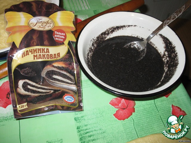 step-1