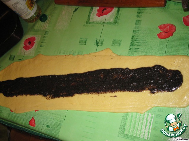 step-2