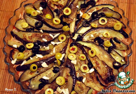 Pie with eggplant