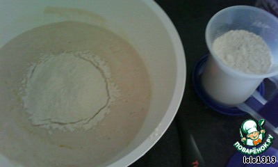 step-1