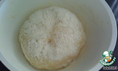 step-2