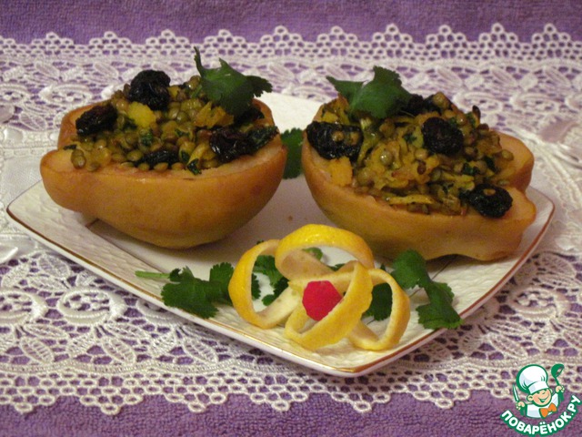 Айва, начиненная чечевицей