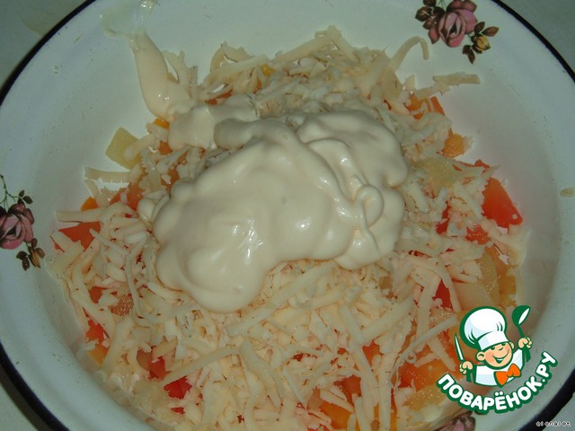 Salad 