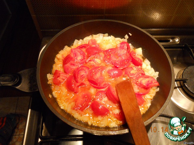 step-1