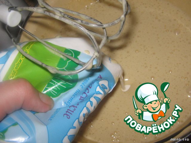 step-1