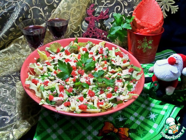 Salad with cheese and avocado
