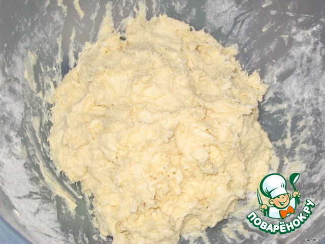 step-3