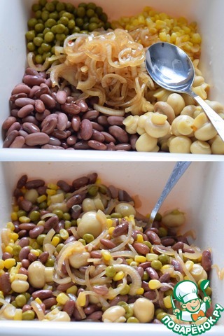Salad 