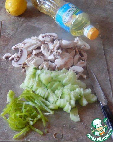 step-1