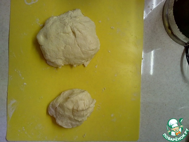 step-3