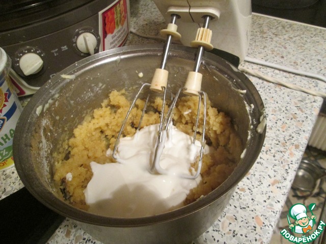 step-1