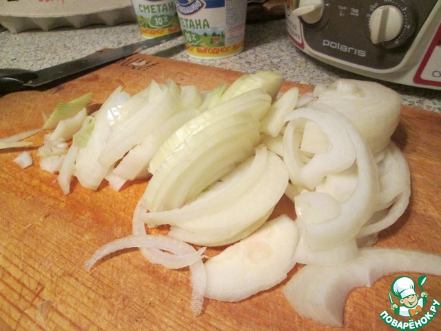 step-2